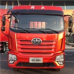 Trak Kargo FAW Jiefang JK6